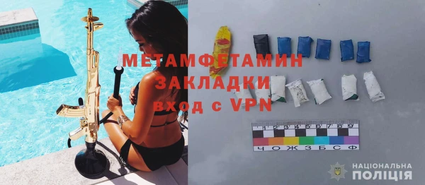 соль ск Киреевск