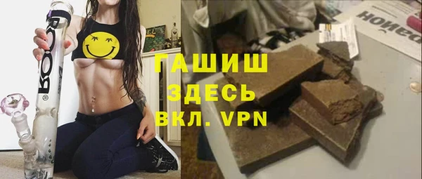 соль ск Киреевск