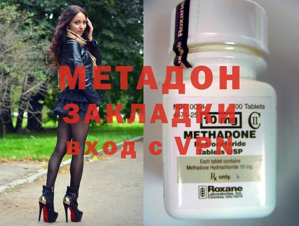 ешки Кинешма