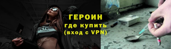 ешки Кинешма