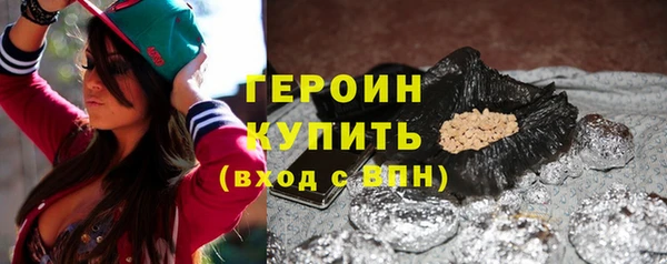 ешки Кинешма