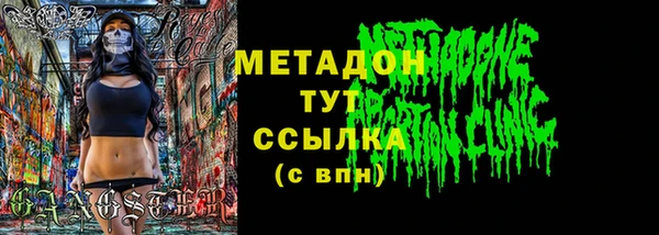 соль ск Киреевск