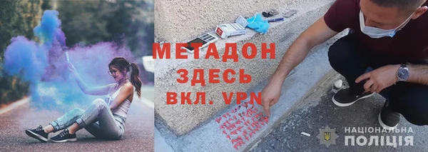 ешки Кинешма