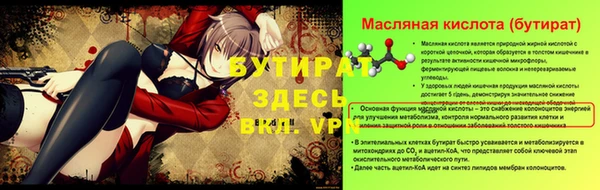 a pvp Киренск