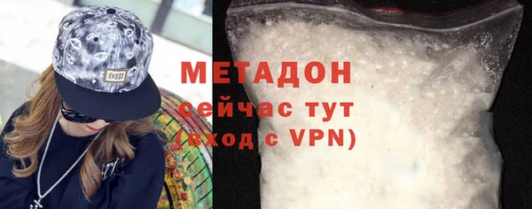 ешки Кинешма